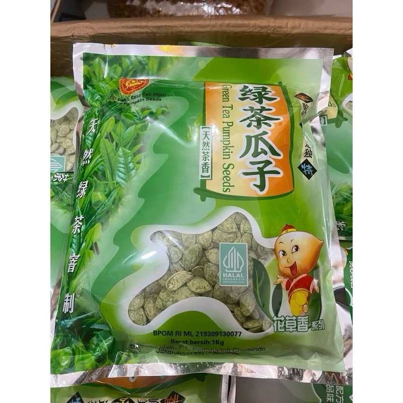 

KUACI HIJAU PREMIUM HALAL @1KG