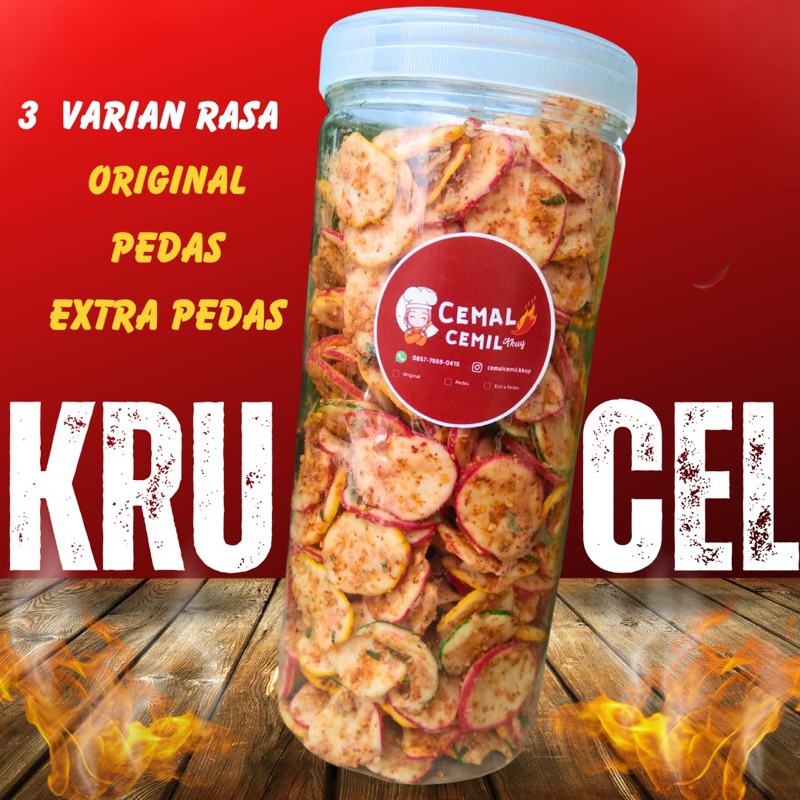 

KRUPUK PECEL ORIGINA/PEDAS/EXTRA PEDAS DAUN JERUK
