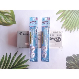 

Pilot P-LHKC10C isi 2 Hi-Tec-C Hi Tec C Coleto Wadah Pulpen Kosongan Transparan