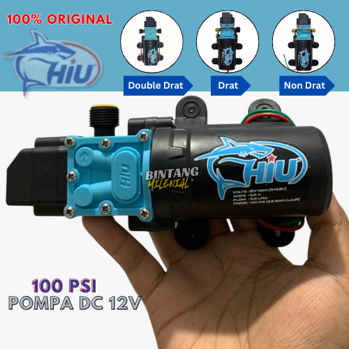Pompa DC 12V NIKUMA 4949 5 LPM 160 PSI | Dinamo Sprayer Elektrik HIU 100 PSI