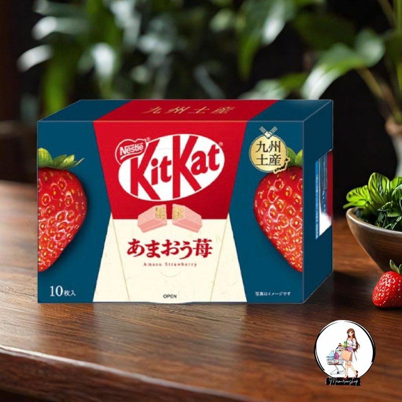 

READY STOCK KITKAT AMAOU STRAWBERRY IMPORTED JEPANG (satuan)