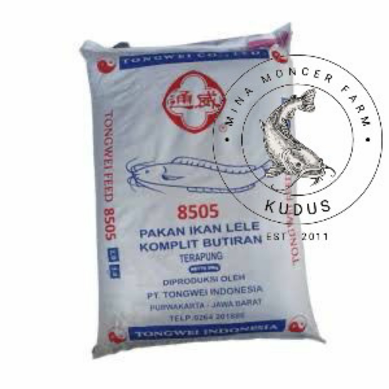 Tongwei 8505 -2 mm protein 34% / 1 kg /pur lele / pelet lele / pakan lele pelet apung berprotein tin