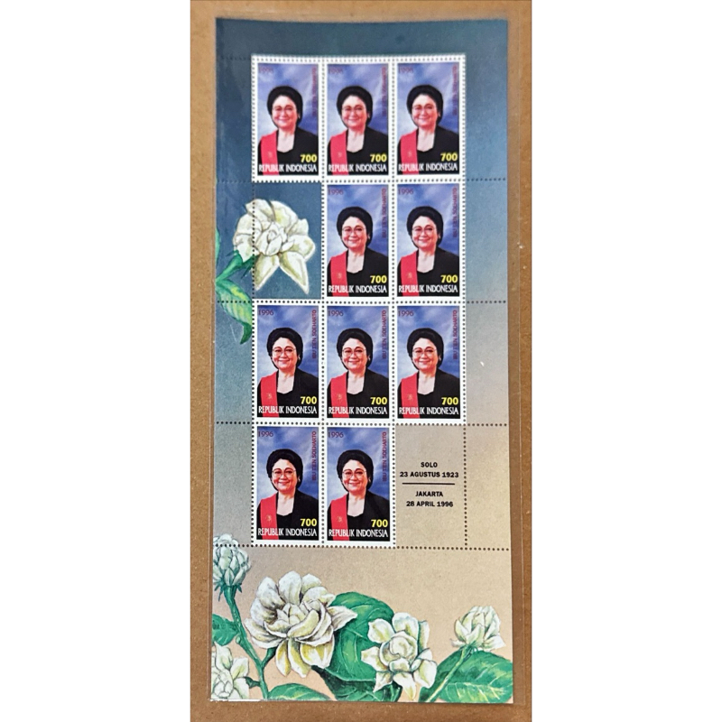 

(FB) PRANGKO INDONESIA 1996 MINI SHEET IBU TIEN SOEHARTO MNH.