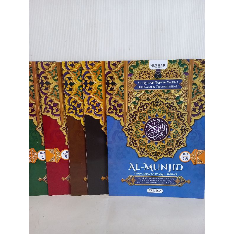 Alquran per juz 1-30 Tajwid warna Terjemah dan transliterasi tanda tanafus waqaf Ibtida Al munjid A4