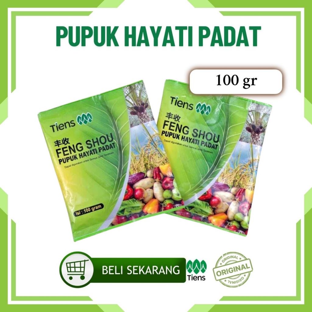 Tiens Fengshou pupuk hayati padat & organik padat - pupuk semua tanaman