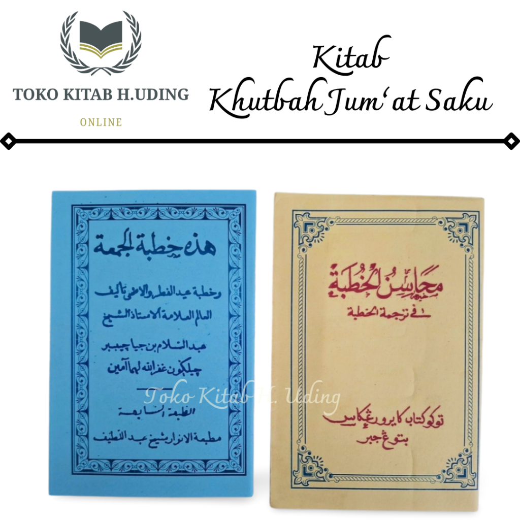 Kitab Khutbah Jum'at Kertas Hvs Ukuran Saku Khutbah Jumat