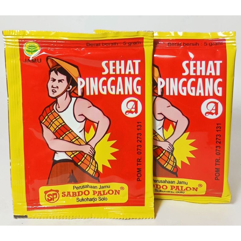 

JAMU SAKIT PINGGANG KEMASAN CAP SABDO PALON KEMASAN PACK ISI 10 SACHETS