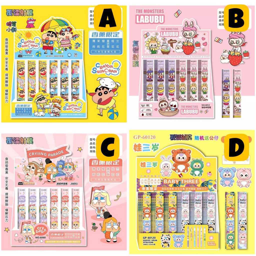 

PEN GEL SANRIO / BLIND BOX PEN SANRIO CRY BABY SINCHAN LABUBU BABY TREE CAPYBARA / BULPEN KARAKTER LUCU 24280