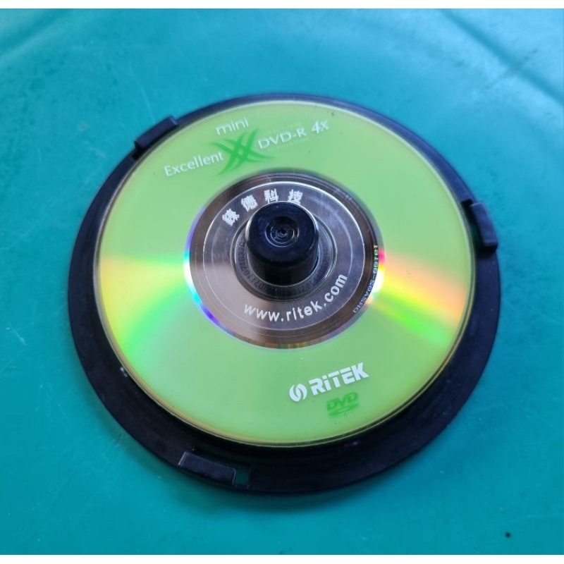 mini dvd ritek handycam