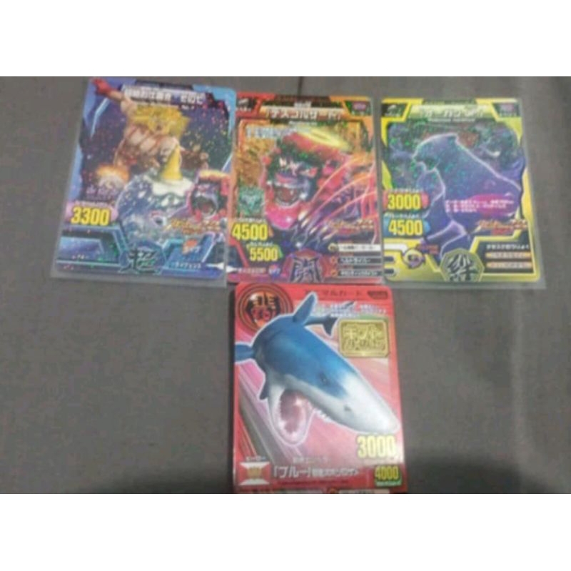 Death Scorch Promo Pesanan Animal Kaiser Jepang