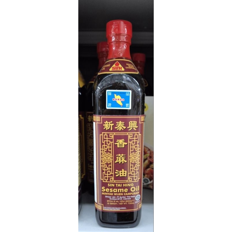 

Minyak Wijen Campuran STH (SIN TAI HING) Sesame Oil 750ml - HK.