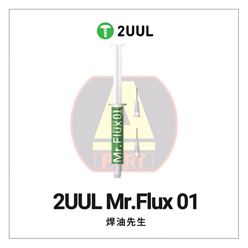 MR FLUX 2UUL FOR PCB REPAIR SC17 ORIGINAL