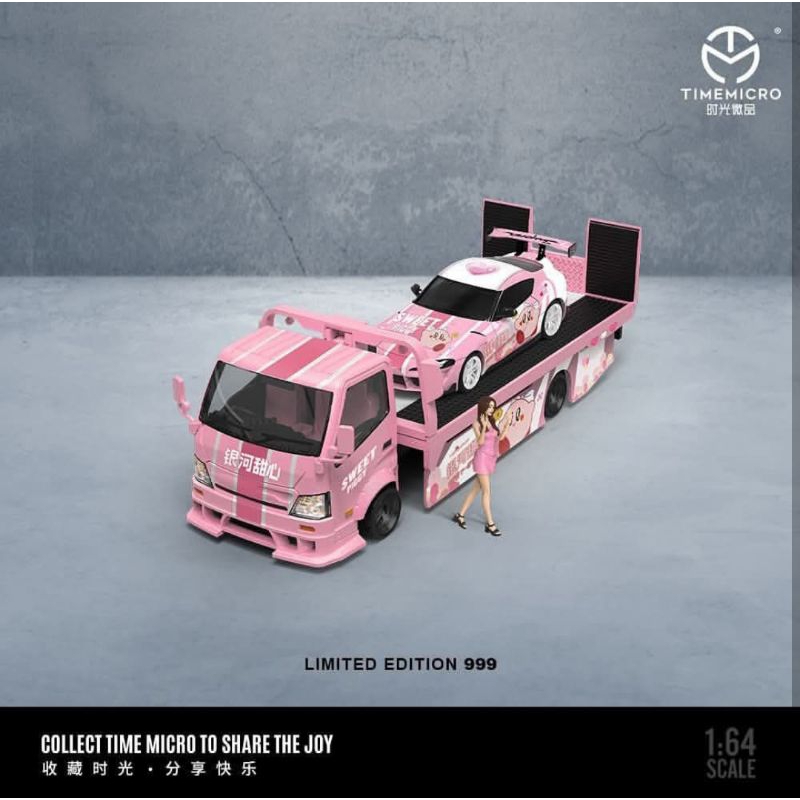 Modern Art H300 Flatbed Transport Trailer Galaxy Pink, 1 Small Vehicle With figure