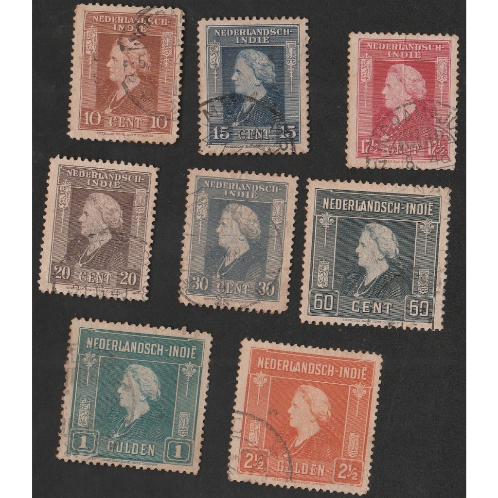 

A 12303 SET LENGKAP PRANGKO NED INDIE TEMA QUEEN WILHELMINA DENGAN KONDISI SUDAH ADA CAP