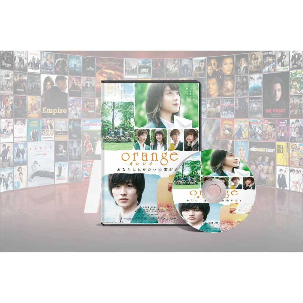 DVD Film Jepang Orange (Orenji) (2015)