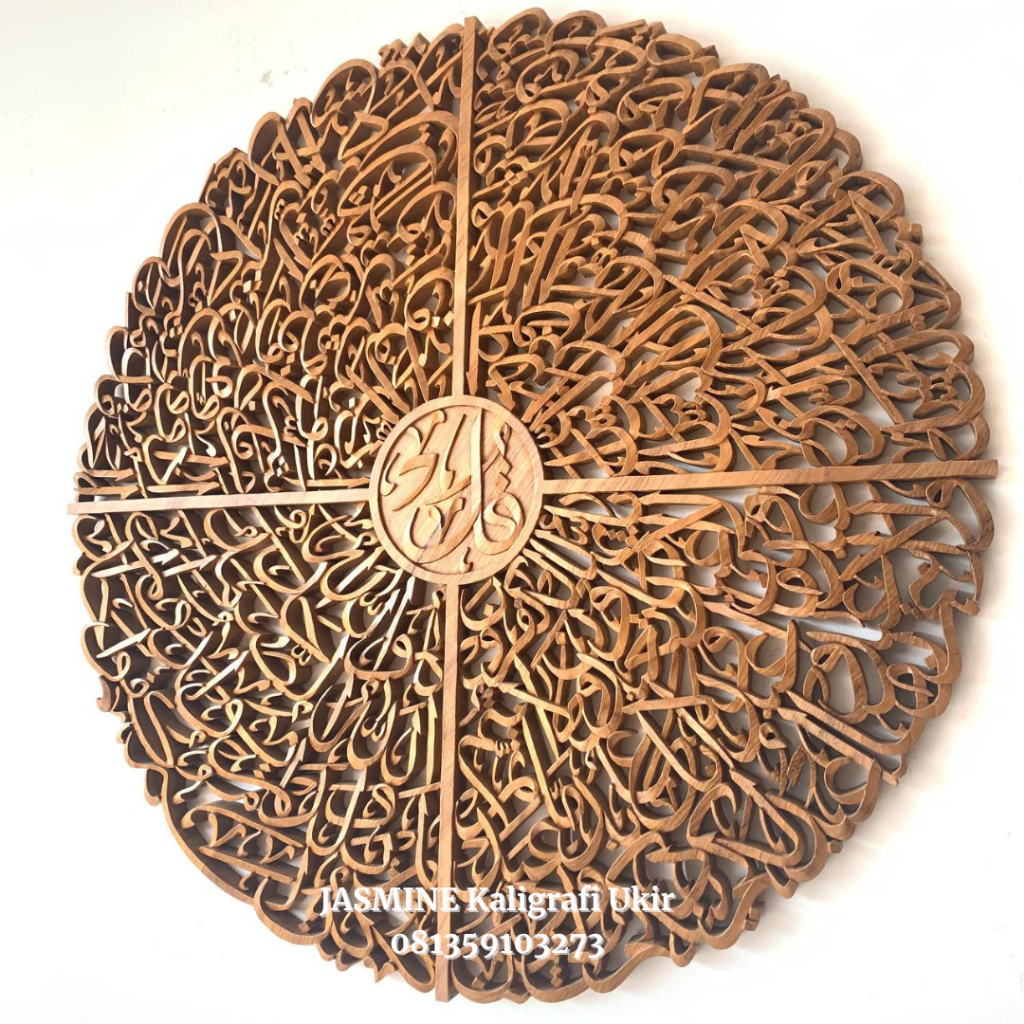 Kaligrafi Ukir Jepara Kayu Jati Perhutani Premium AlKafirun AlIkhlas AlFalaq AnNas (4 Qul) Bulat Fra