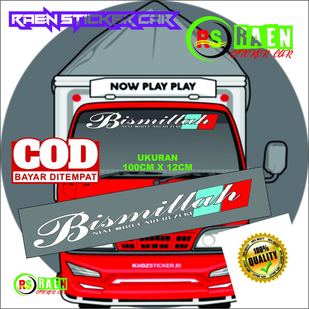 STIKER KACA DEPAN BISMILLAH STICKER VARIASI KACA DEPAN UNTUK MOBIL TRUCK FUSO PICKUP CARRY TERLARIS