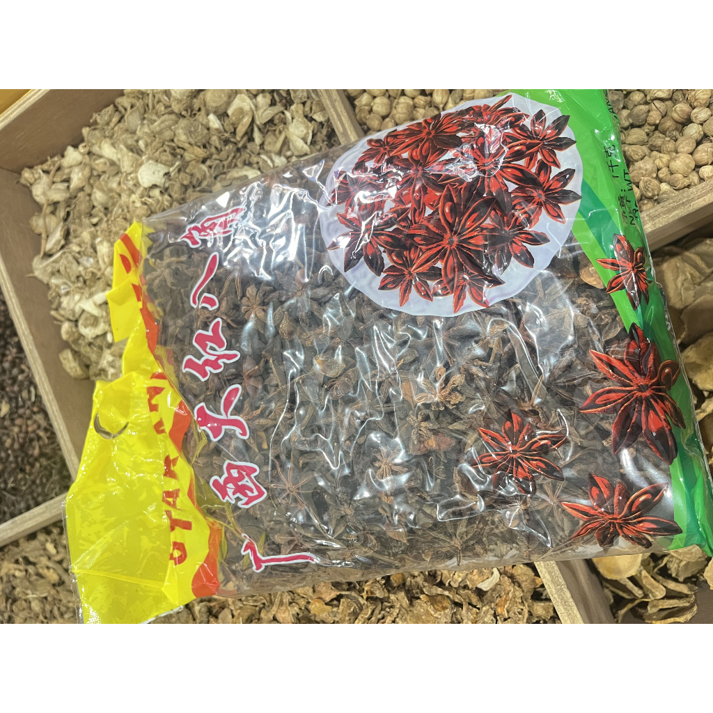 

Pekak/Bunga Lawang Kemasan 1kg / Bunga Lawang / Pekak