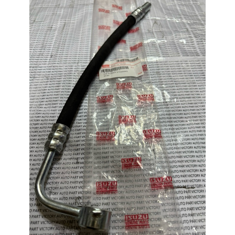 SELANG POWER STEERING STIR ISUZU PANTHER TOURING PANTHER TURBO