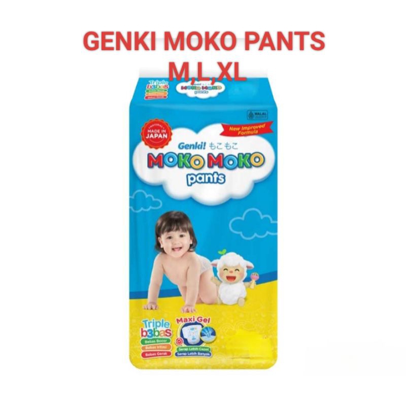 GENKI MOKO MOKO PANTS ISI 3