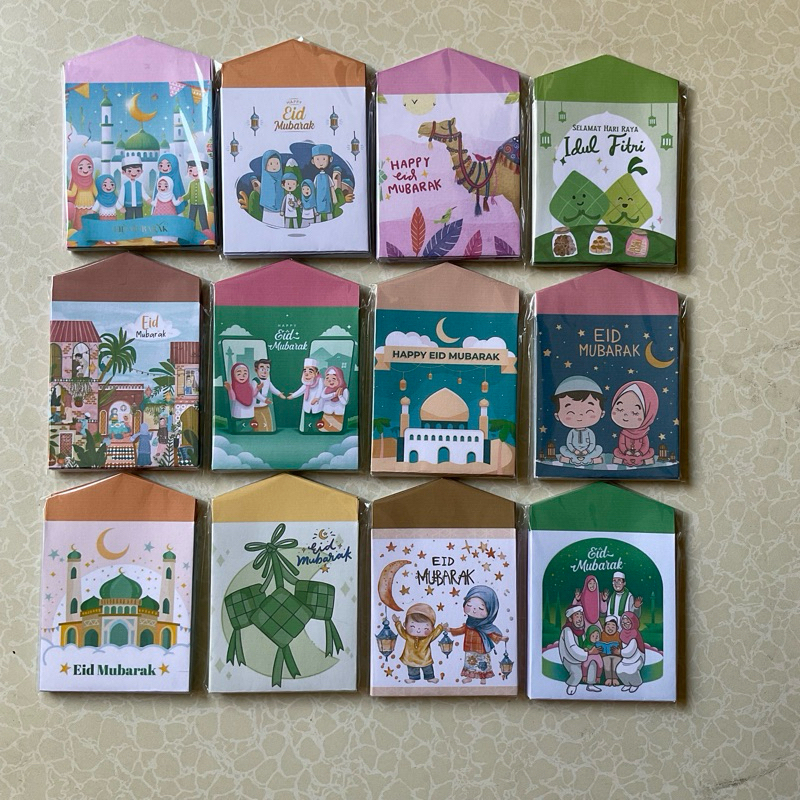 

AmplopLebaran/AngpaoLebaran/AmplopIdulFitri/AmplopUang