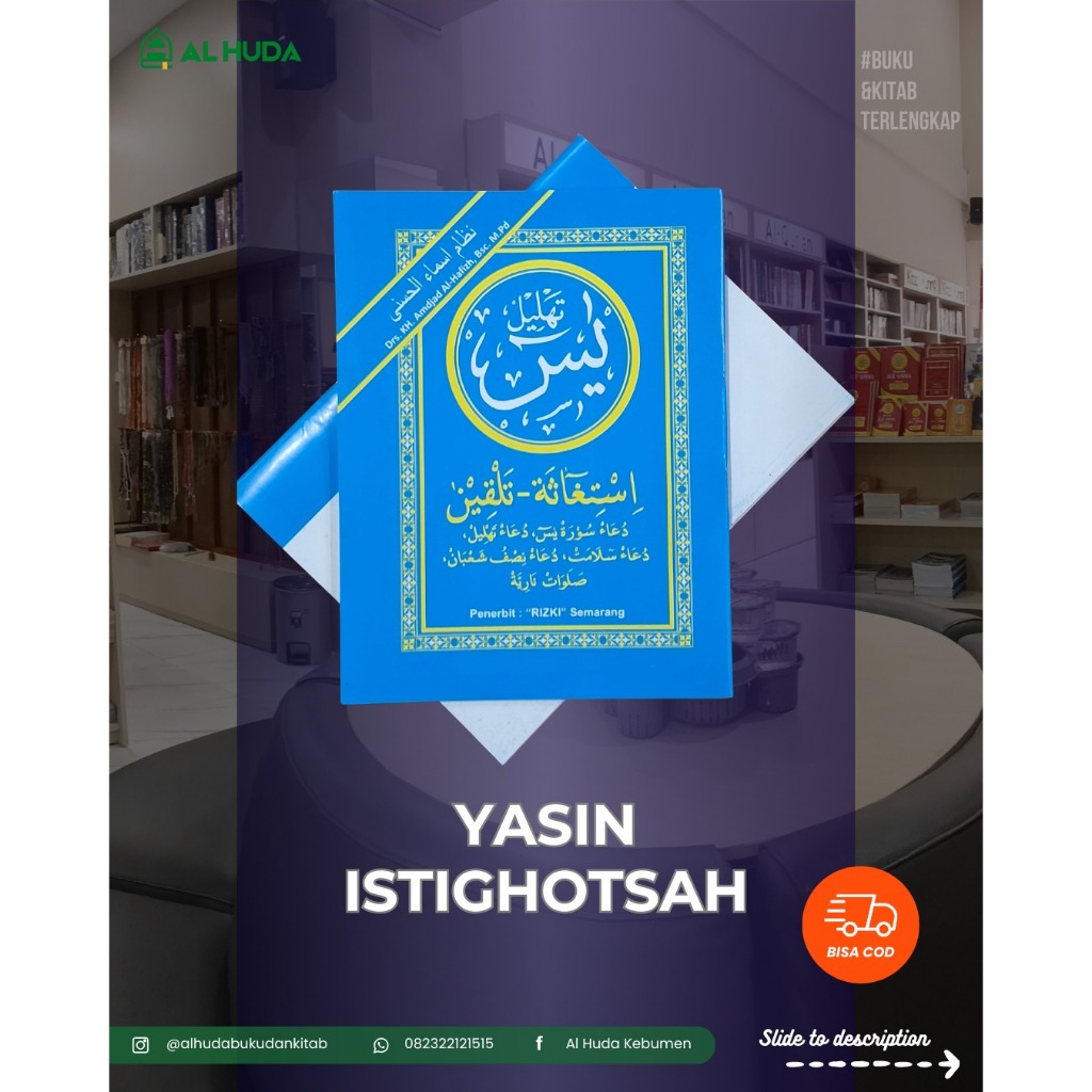 Yasin, Tahlil, Istighosah, Talqin & Asmaul Husna