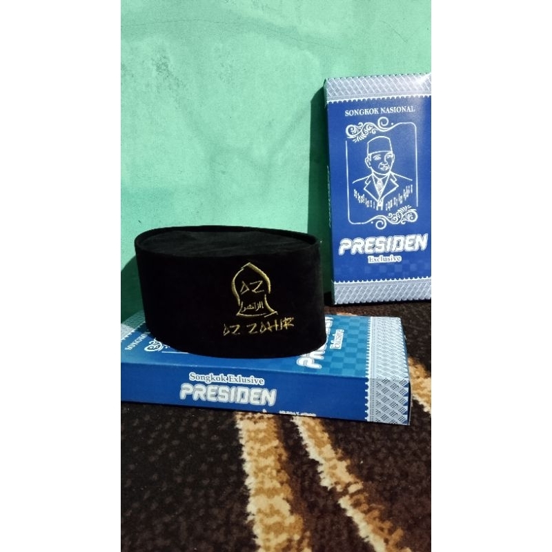 PECI BORDIR AZ ZAHIR