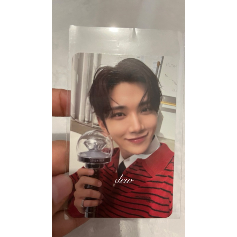 Photocard Joshua Seventeen Caratland 2025 Caratzone