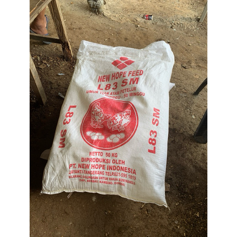 Karung 50kg Kualitas Terbaik Tebal dan Kuat