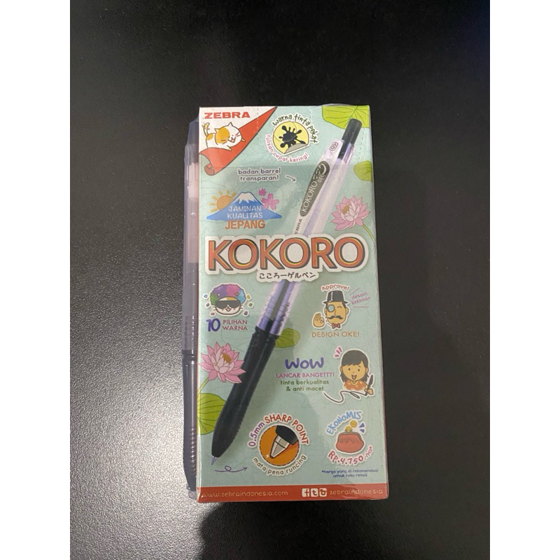 

Kokoro Bolpen Tinta Hitam - Box