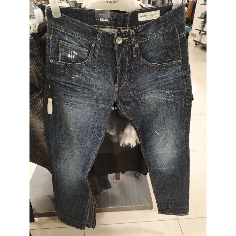 jeans bombboogie original 100%