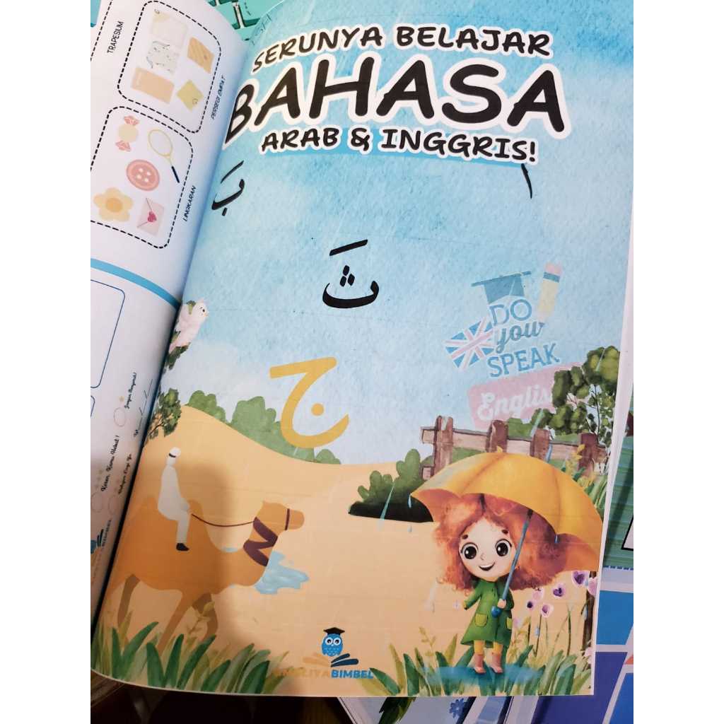 worksheet pembelajaran bahasa arab dan bahasa inggris untuk anak sd, tk, playgroup  menyenangkan ful