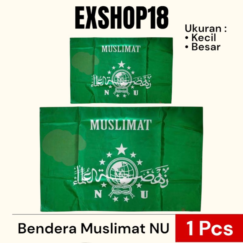 Bendera Muslimat NU Nahdlatul Ulama / Bendera Muslimat NU Kecil / Bendera Muslimat NU Besar