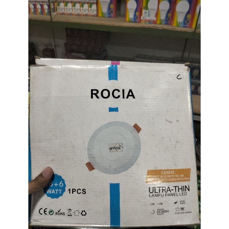 ROCIA LAMPU PANEL LED 18+6W