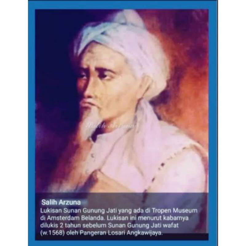 Poster cetak Lukisan Sunan Gunung Jati. Untuk dekorasi ruangan dan hiasan dinding.