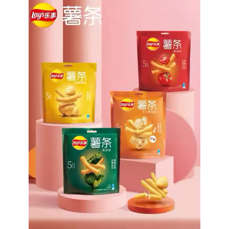 

Lay's Fries Potato Sticks 90g - Seaweed/Original/Tomato