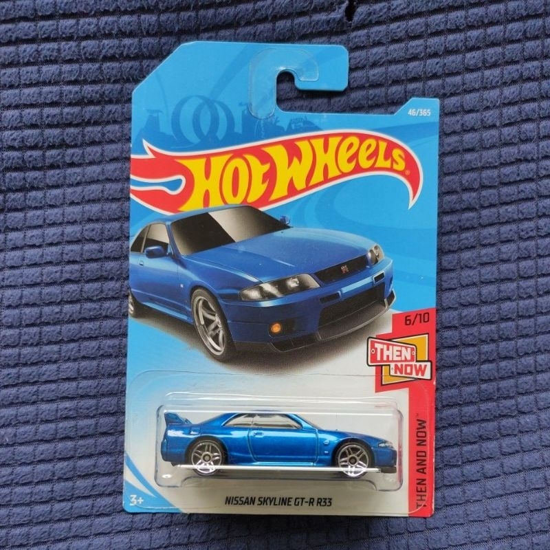 Hot Wheels Nissan Skyline GT-R R33 Blue
