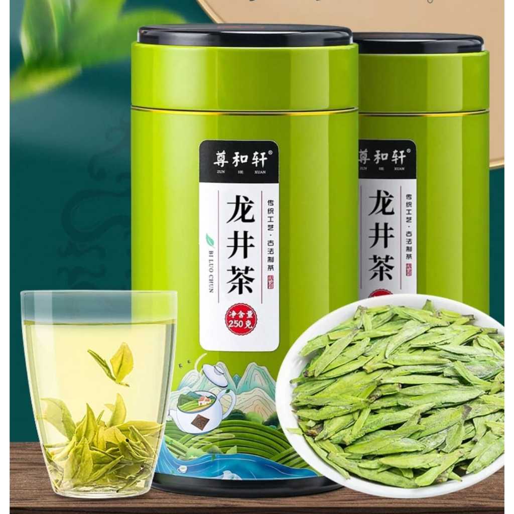 

Teh Premium Long Jing Cha 龙井茶 500gram
