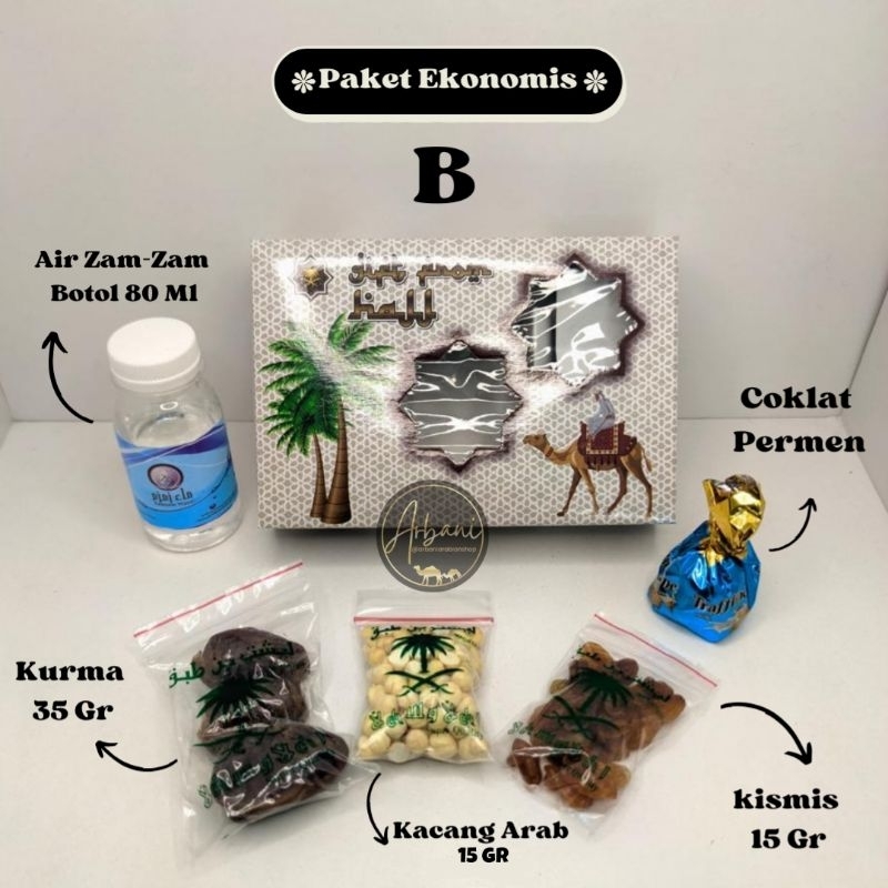 

Gift From Hajj