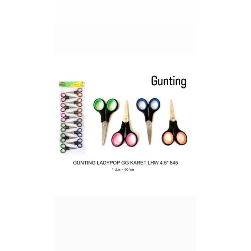 

1PCS Gunting Kecil Murah Lady Pop Karet LHW - LDW 845 - Bossco 4.5 Inch Kecil Renceng