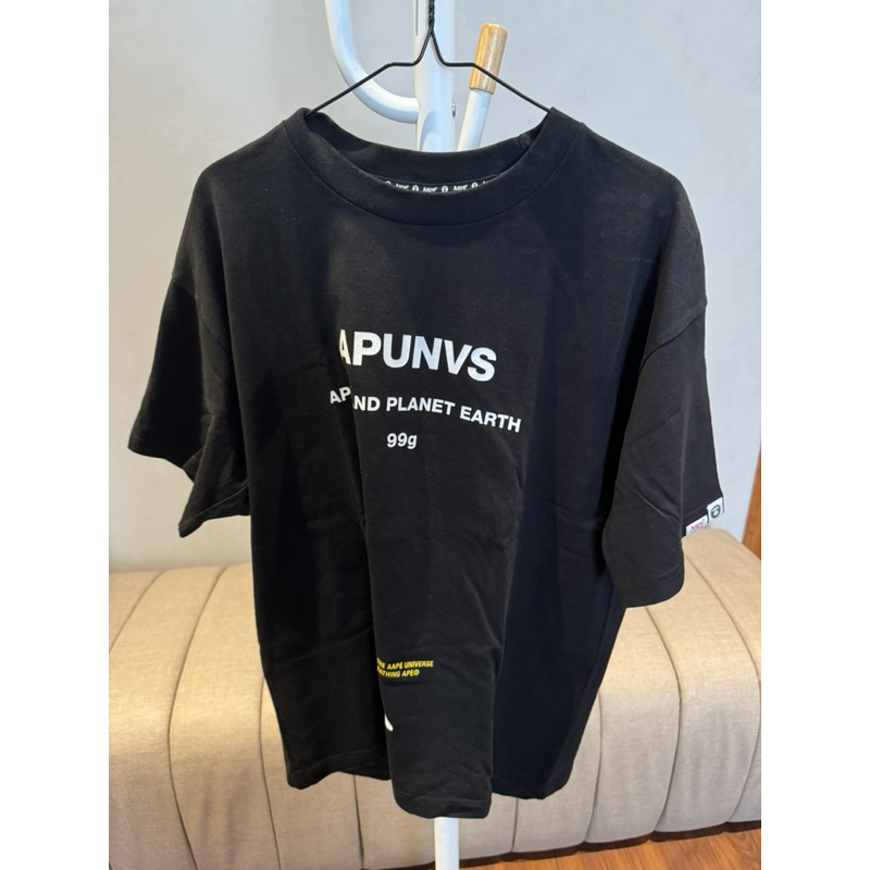 Bathing Aape Bape Shirt (Preloved)