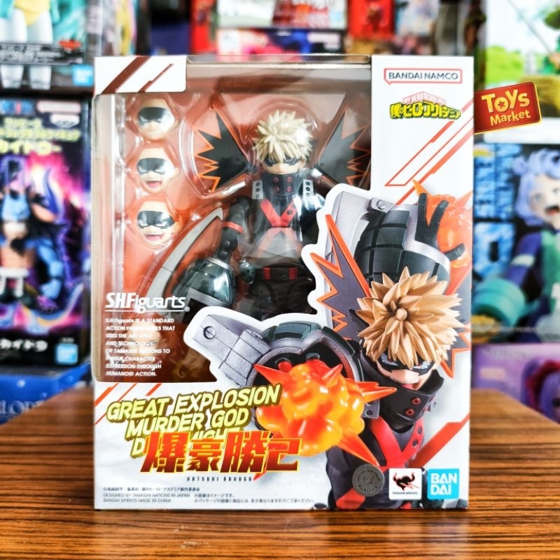 SHF My Hero Academia - Katsuki Bakugo