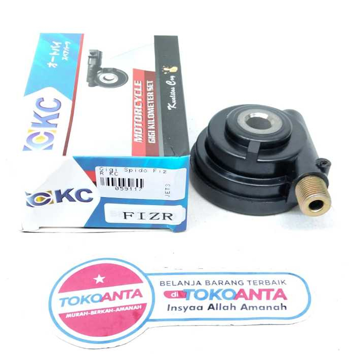 Gigi Spidometer Speedometer Gearbox Motor Yamaha Fiz R FizR Force 1 Jupiter Z Mio Jupiter MX Revo Ab