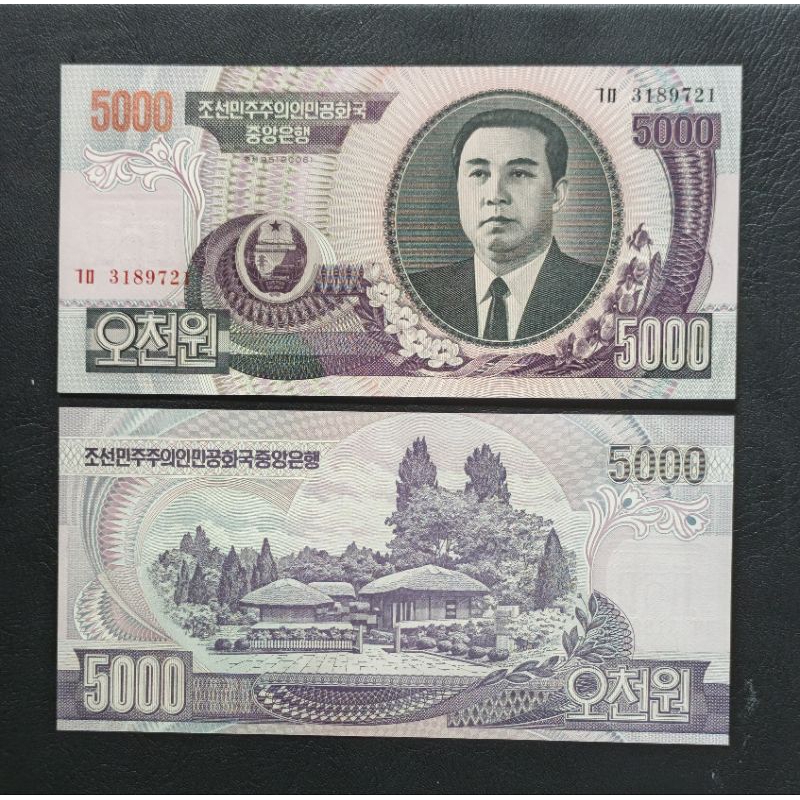 Uang kertas Asing 5000 Korea Utara