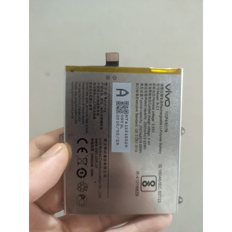 BATERAI VIVO Y53/Y53i/1606 /1606A B-C1 ORIGINAL COPOTAN TESTED