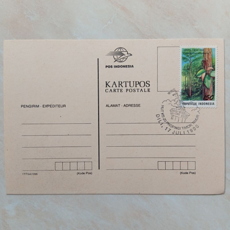 

Kartu Pos Indonesia Peringatan HUT Ke-20 Prov Timor Timur 1996 - YN2353