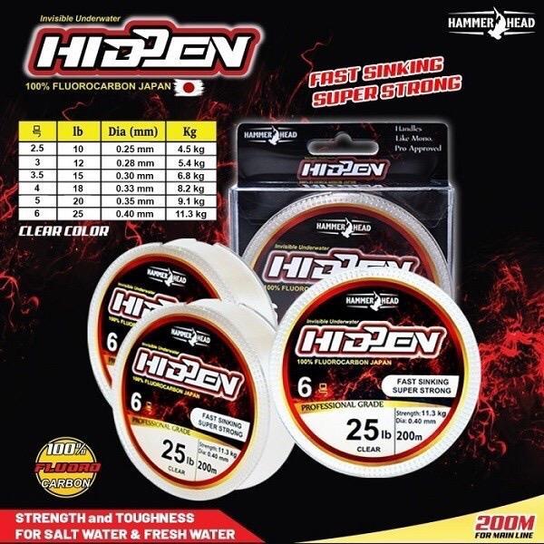 Hammerhead Fishing Line Hidden 200M 100%Fluorocarbon Japan