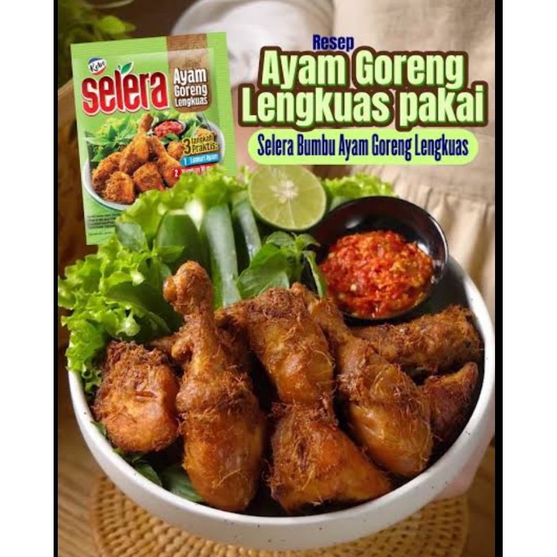 

Kobe Selera Bumbu ayam goreng lengkuas80gram/kobe ayam kalasan bumbu basah lengkuas