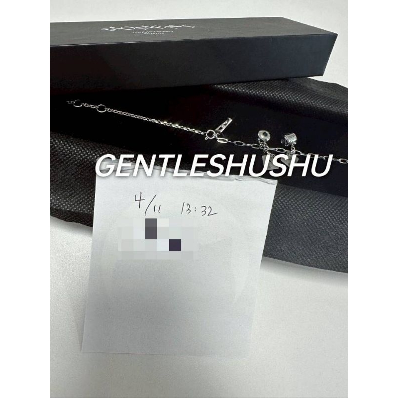 BRACELET MERCH SEVENTEEN 7TH ANNIVERSARY