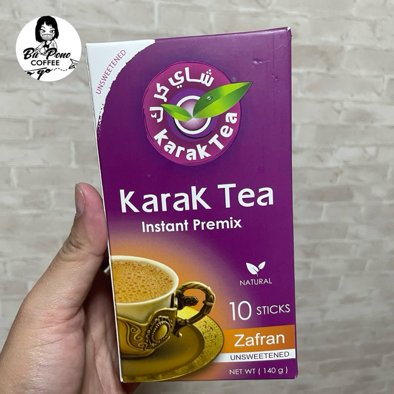 

Karak Tea Zafran Unsweet
